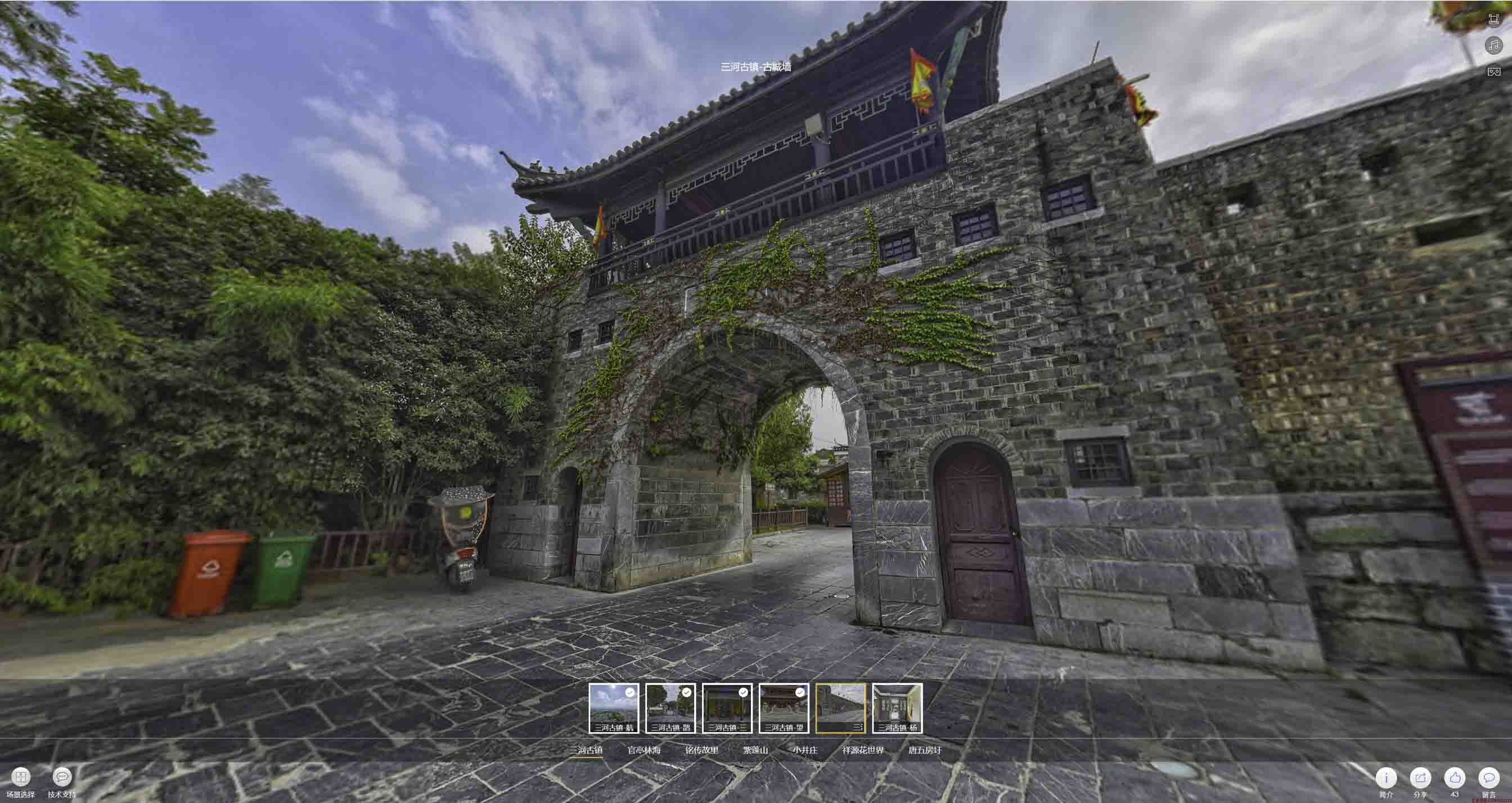 永仁全景拍摄技巧：捕捉完美全景图像在手绘地图中的创意应用